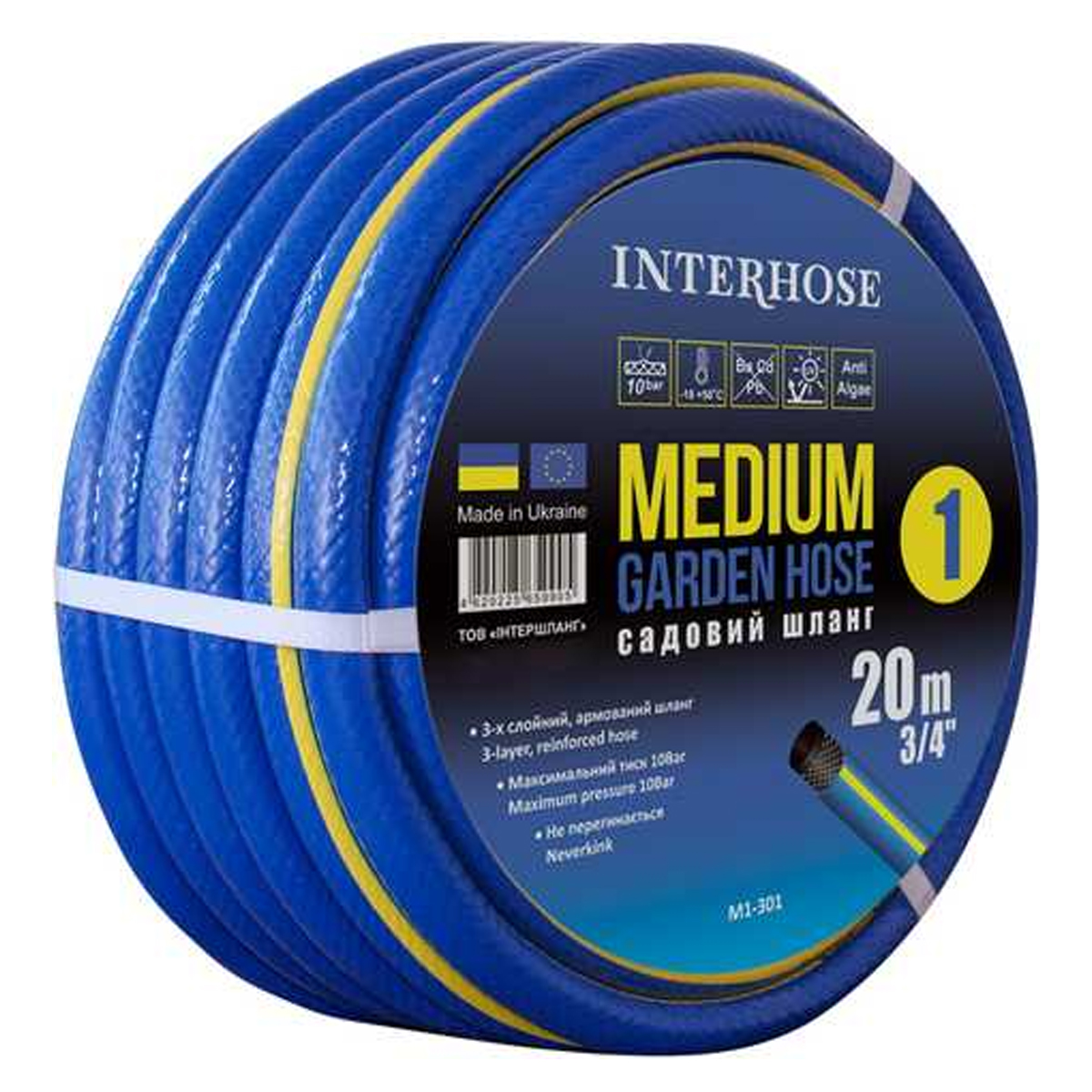 Шланг Medium 1 3/4 20м INTERHOSE