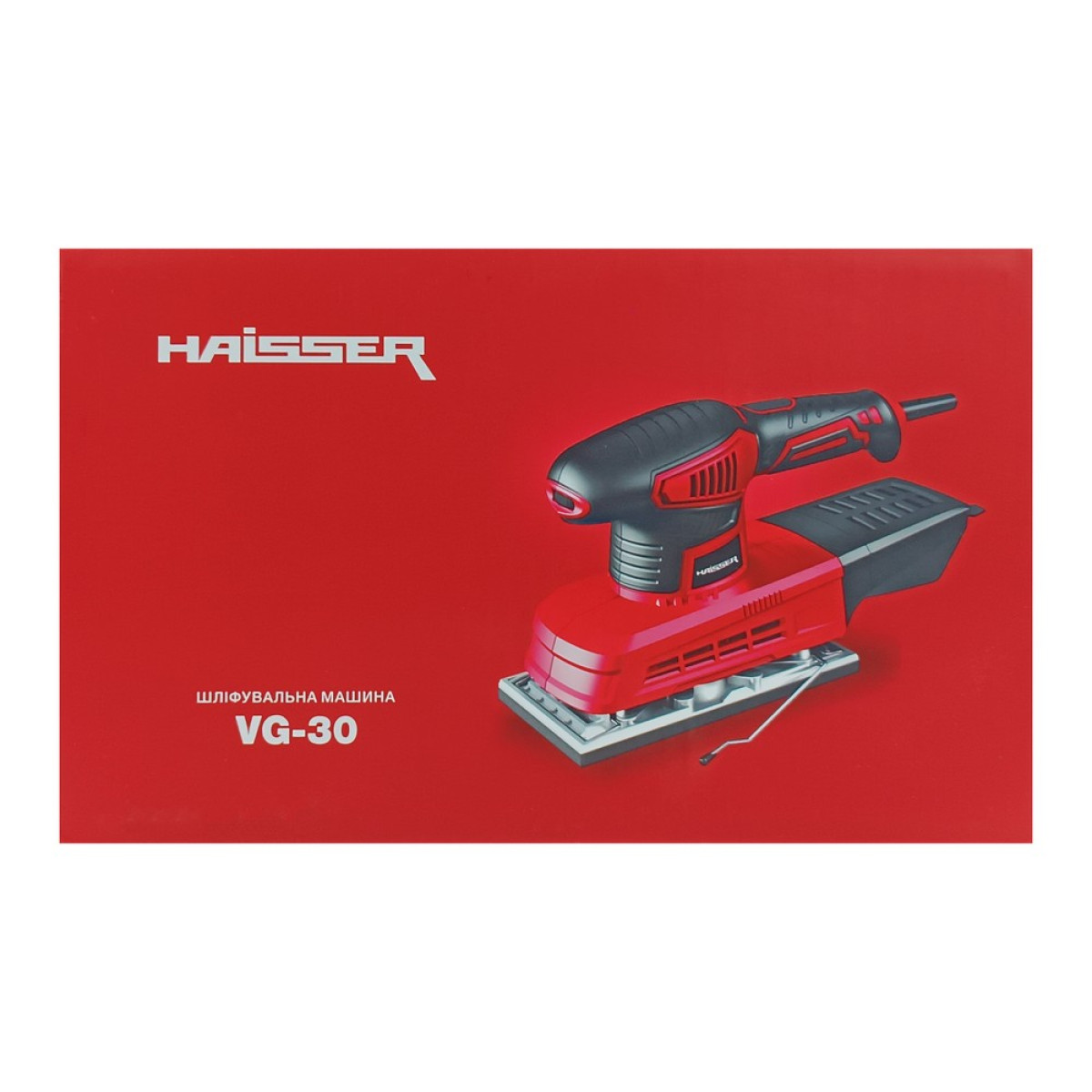 Вібраційна шліфмашина HAISSER VG-30