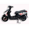 Скутер Forte BWS-R 150CC белый