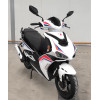 Скутер Forte FANTASY 125CC белый