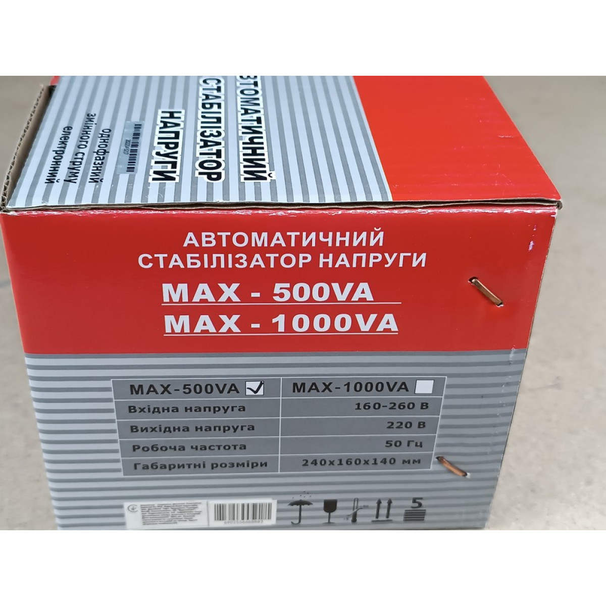 Forte MAX-500VA Стабілізатор напруги