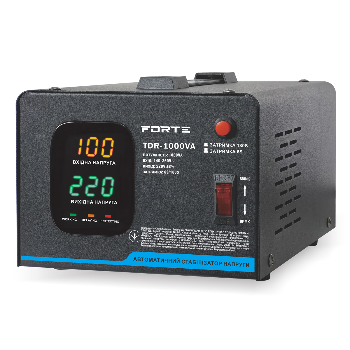 Forte TDR-1000VA Стабілізатор напруги