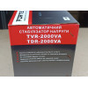 Forte TDR-2000VA Стабілізатор напруги