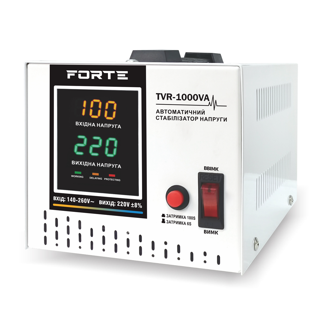 Forte TVR-1000VA Стабілізатор напруги