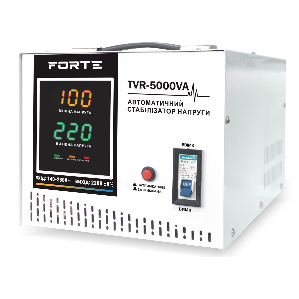 Forte TVR-5000VA Стабілізатор напруги