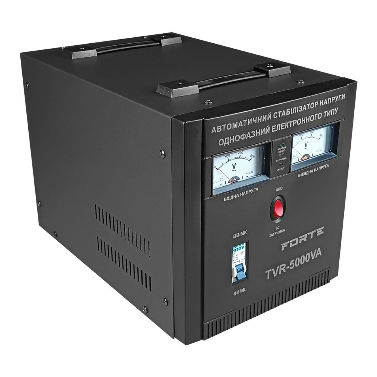 Forte TVR-5000VA Стабілізатор напруги