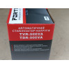 Forte TVR-500VA Стабілізатор напруги