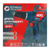 Дриль-шуропокрут Сталь ДШ 402 Р
