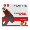Технический фен Forte HG 2000-2