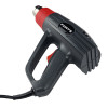 Технический фен Forte HG 2000-2