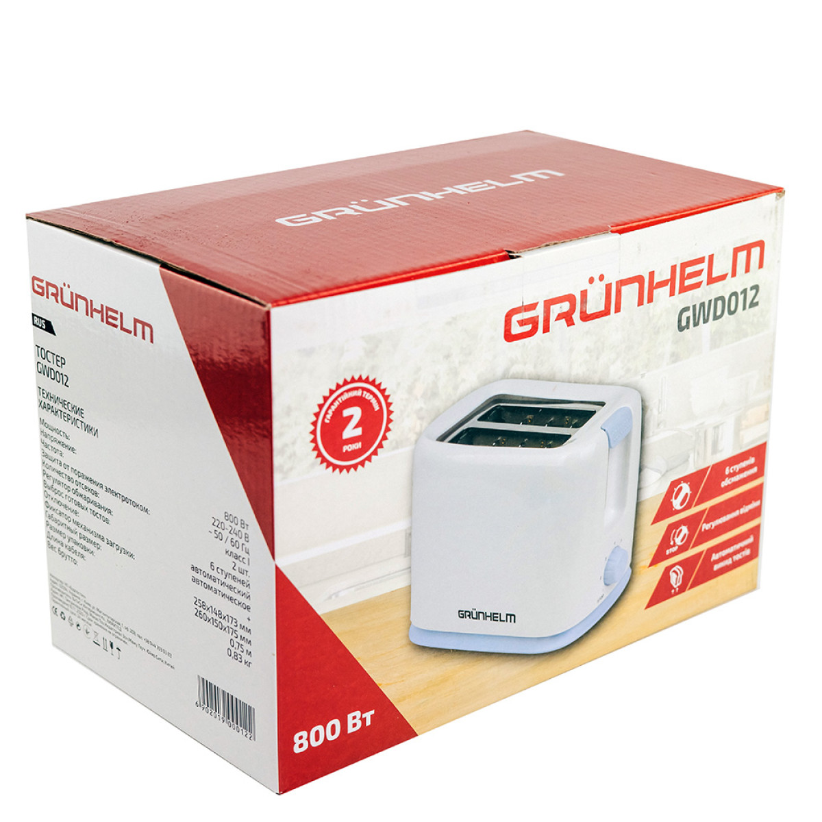 Тостер GWD012 Grunhelm