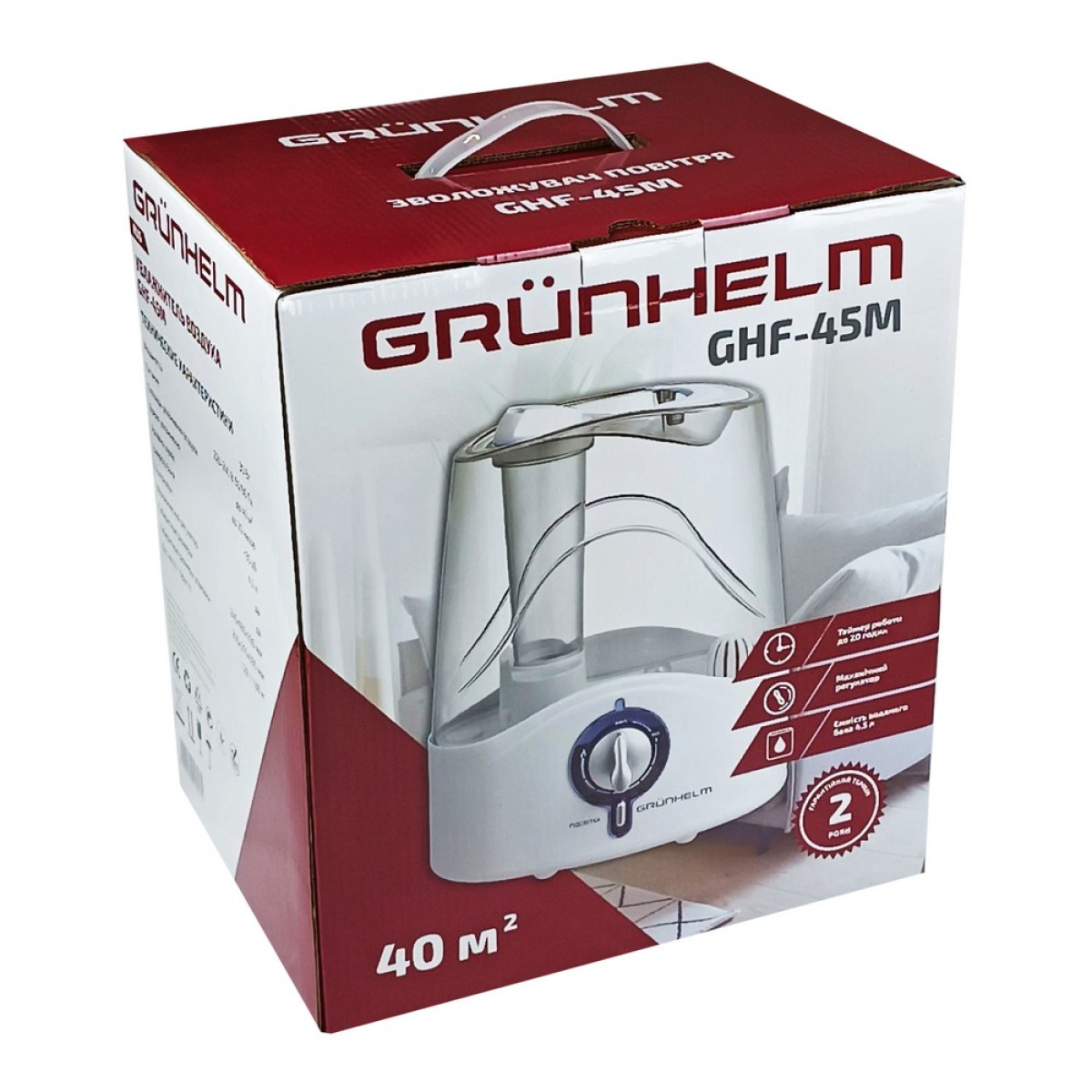 Увлажнитель воздуха - GHF-45M GRUNHELM