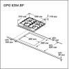 Варильна поверхня газова GPG 6254 BF Grunhelm