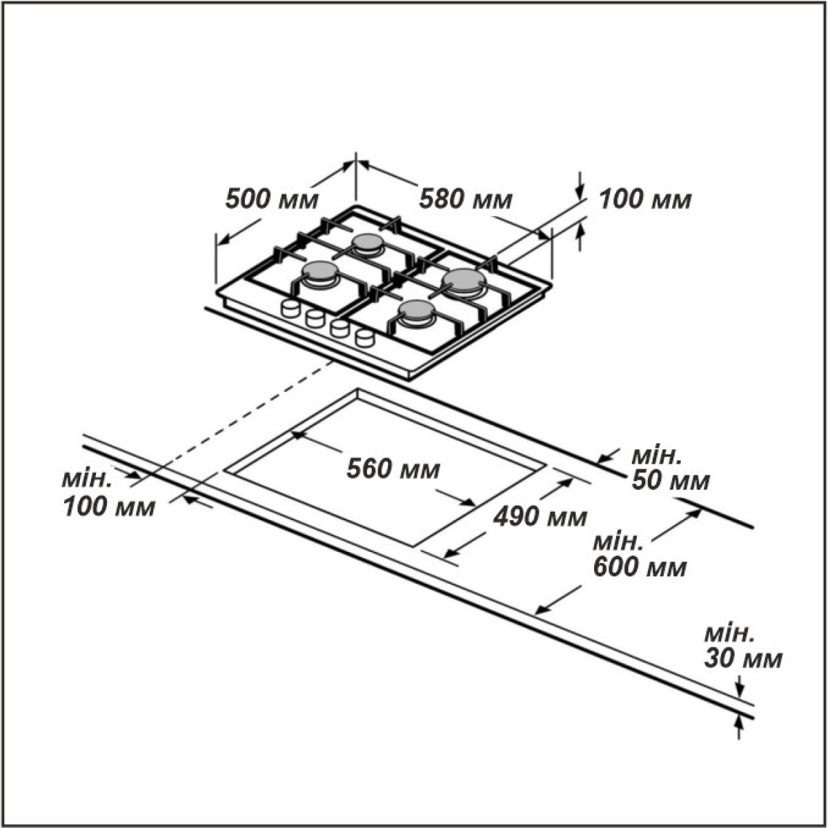 Варочная поверхность газовая GPG 3211 BF Grunhelm