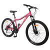 Велосипед Forte Vesta 26"/16" рожевий
