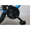 Велосипед Forte Extreme 17"/26" блакитний