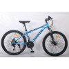 Велосипед Forte Braves МТВ 19"/27.5" (117841) синій