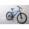 Велосипед Forte Braves МТВ 19"/27.5" (117841) синій