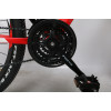 Велосипед Forte Extreme 15"/26" червоний