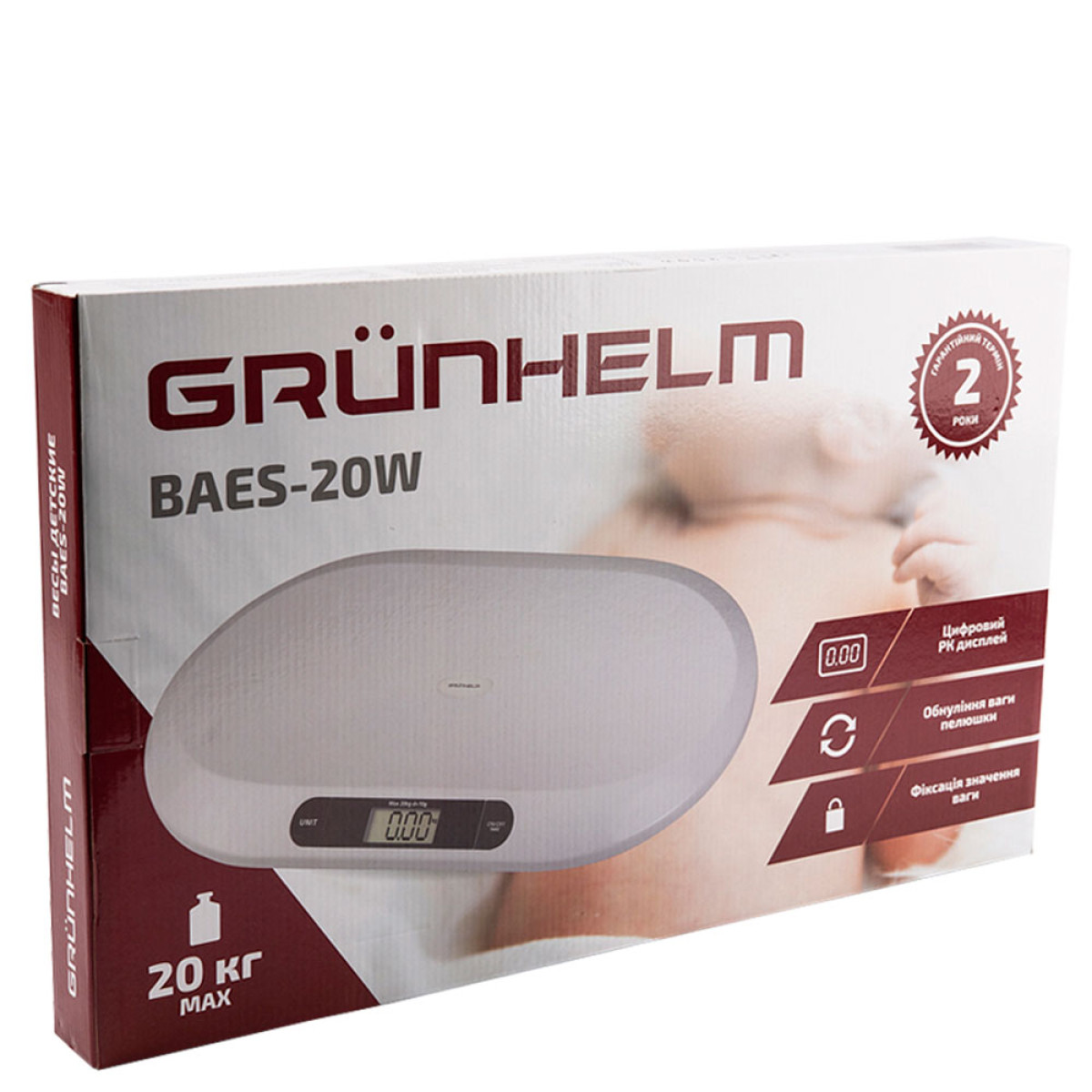 Весы детские BAES-20W Grunhelm