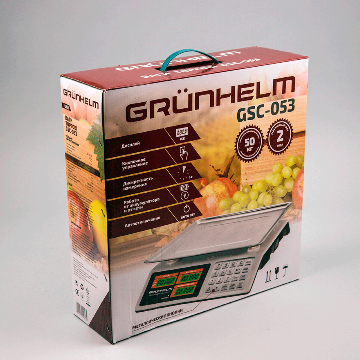Ваги торговельні GSC-053 Grunhelm
