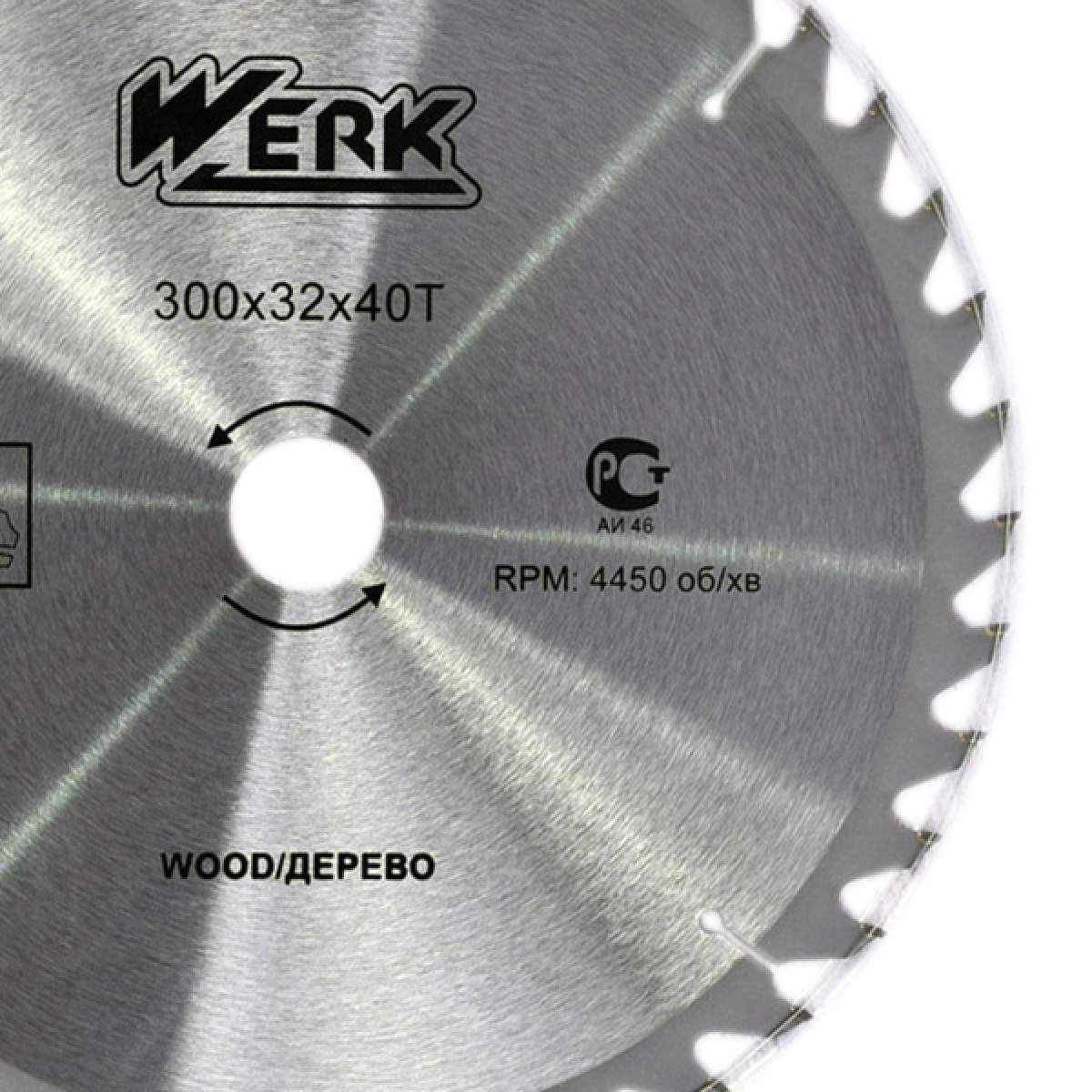 Werk 300х32 мм Диск пильний