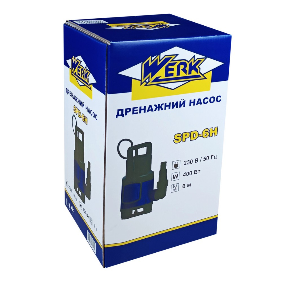 WERK SPD-6H (400Вт, 125л/мин) Насос погружной