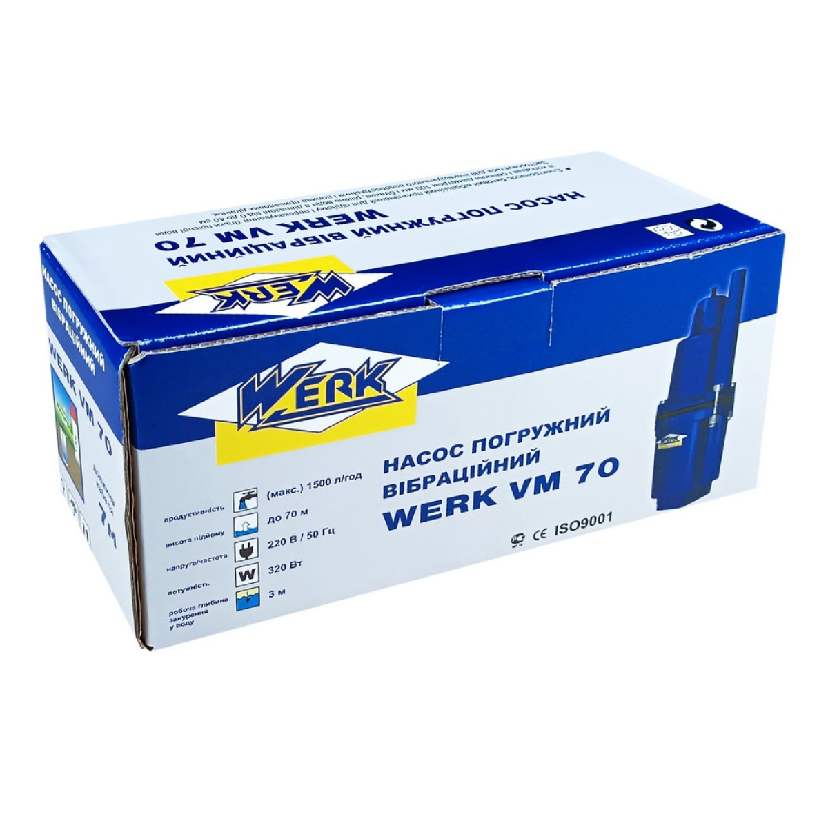 Вібраційний насос WERK VM70