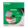 DISTAR Corona (1A1R) - 250x1,7x25,4 Granite Premium Круг алмазний