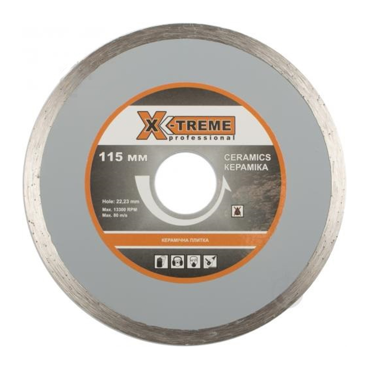 X-TREME 200x5x2.2x25.4мм Круг алмазний по плитці