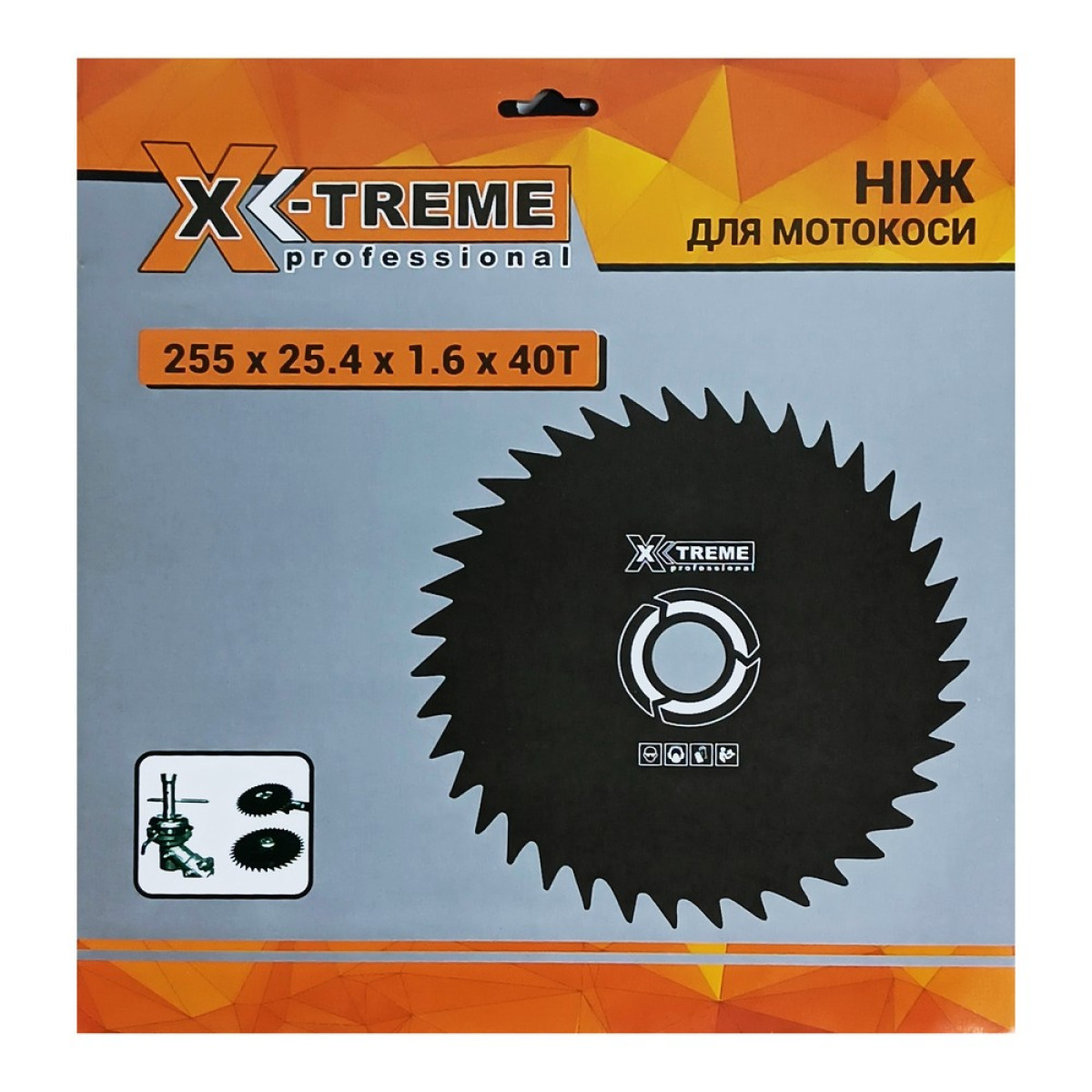 X-Treme 255х25.4х1.6 мм Ніж для мотокоси 40-зубий