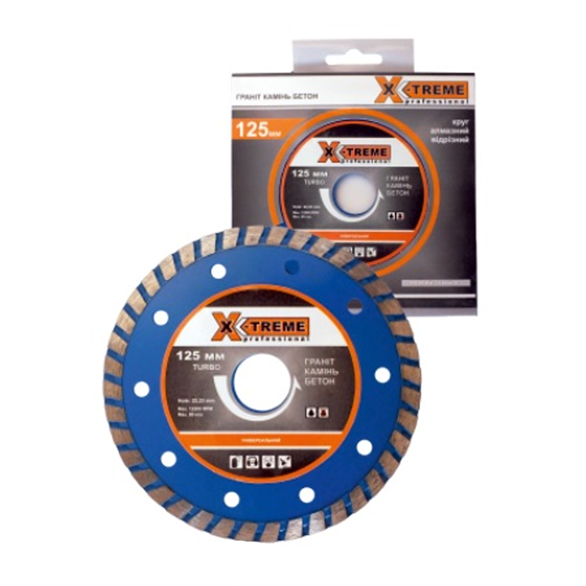 X-TREME Turbo - 115x7x22.225мм Круг алмазний по бетону