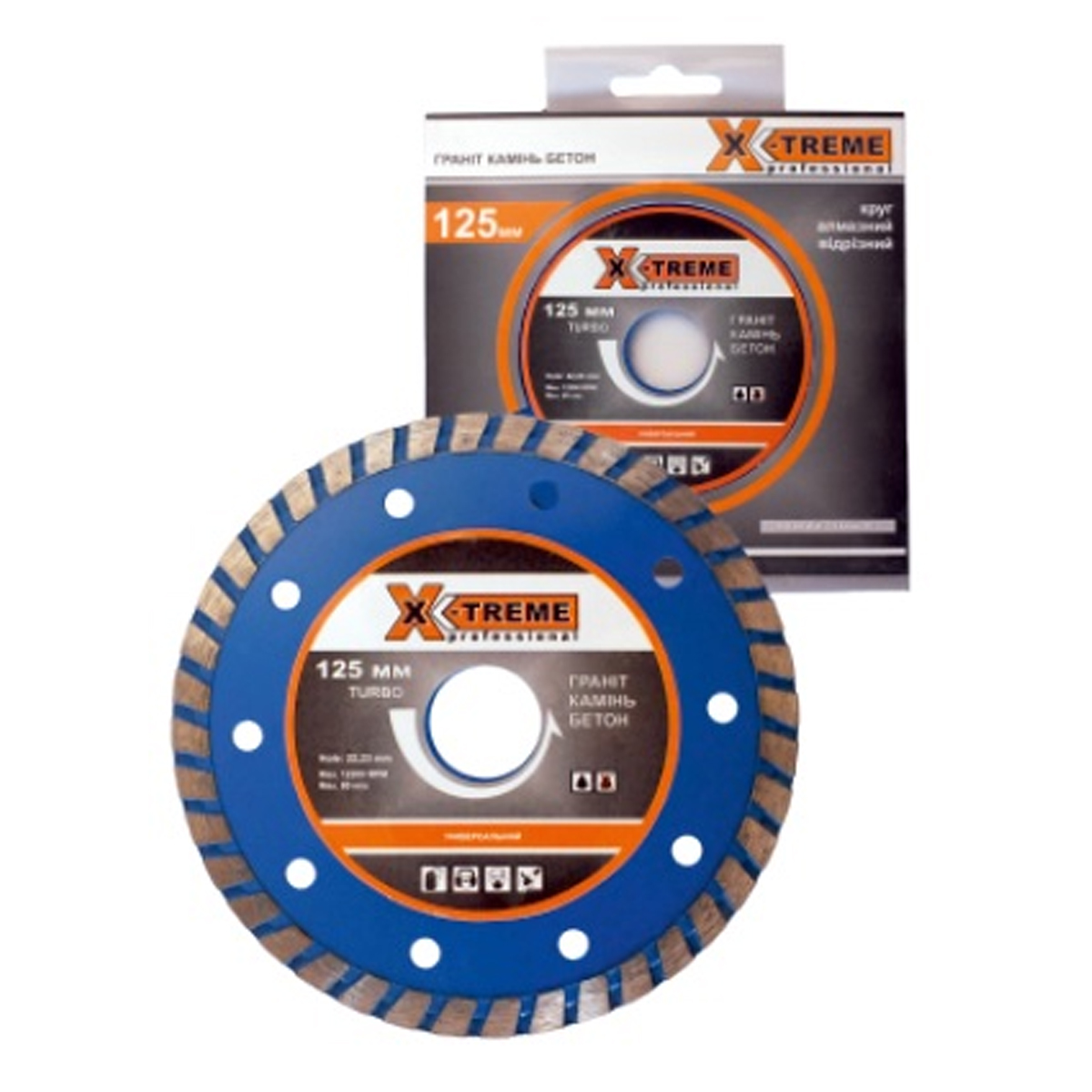 X-TREME Turbo - 150x7x22.225мм Круг алмазний по бетону