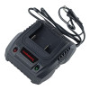 Зарядное устройство HAISSER HS QS21V