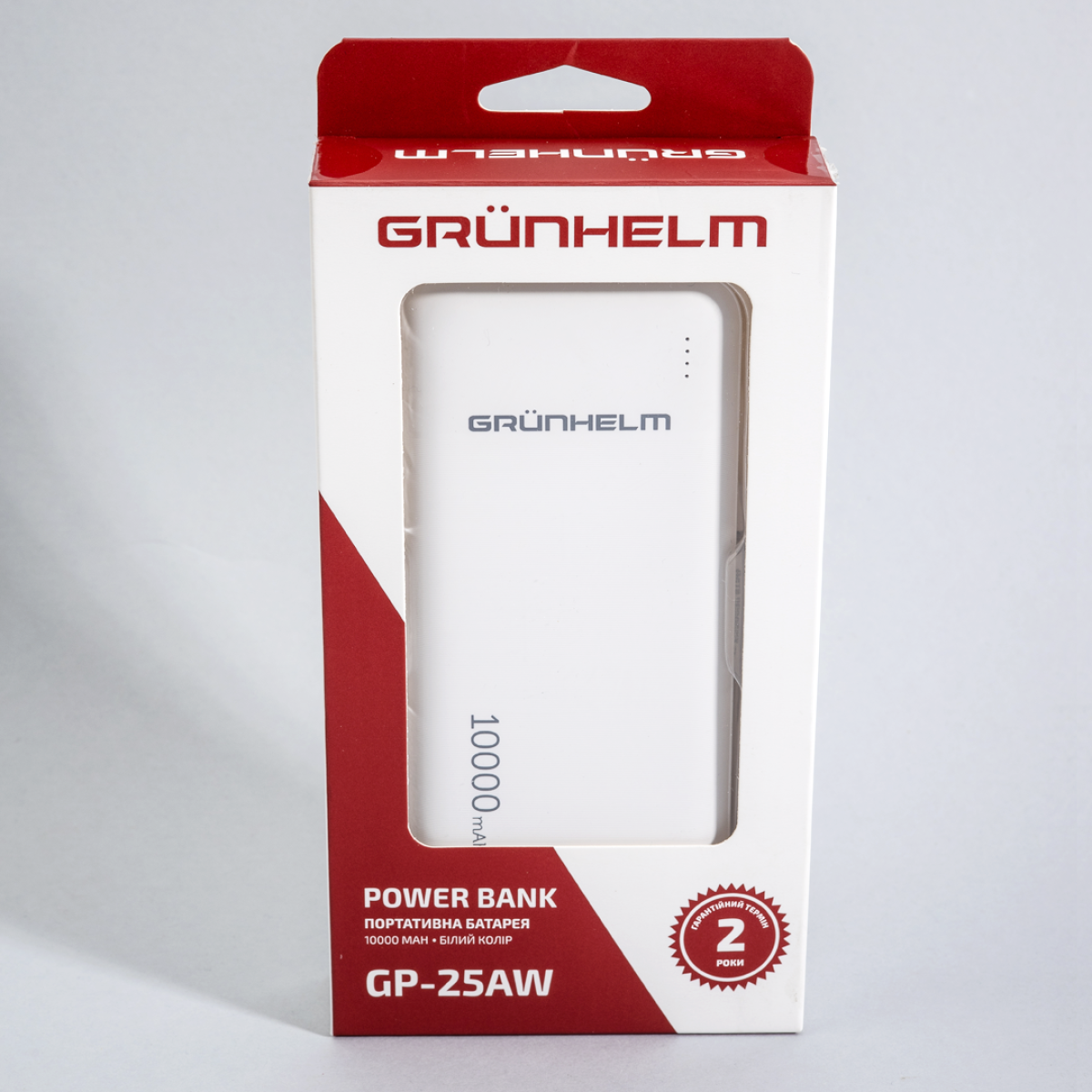 Повербанк Grunhelm GP-25AW 10000 mAh