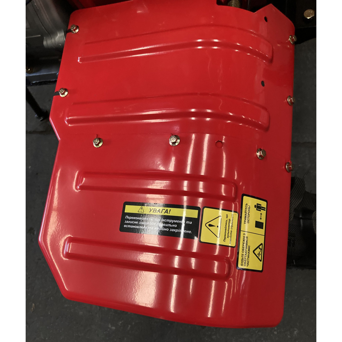 Мотоблок дизельный Forte 1350 NEW колесо 12"