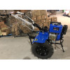 Мотоблок дизельний Forte 1350Е-3, колеса 12"