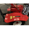 Мотоблок дизельный Forte 1050S-3 NEW колесо 8"