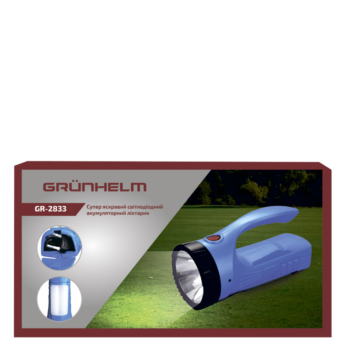 Фонарь GRUNHELM GR-2833