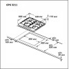Варочная поверхность газовая Grunhelm GPG 3211 WF
