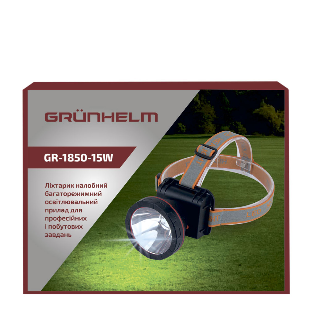 Фонарь GRUNHELM GR-1850-15W