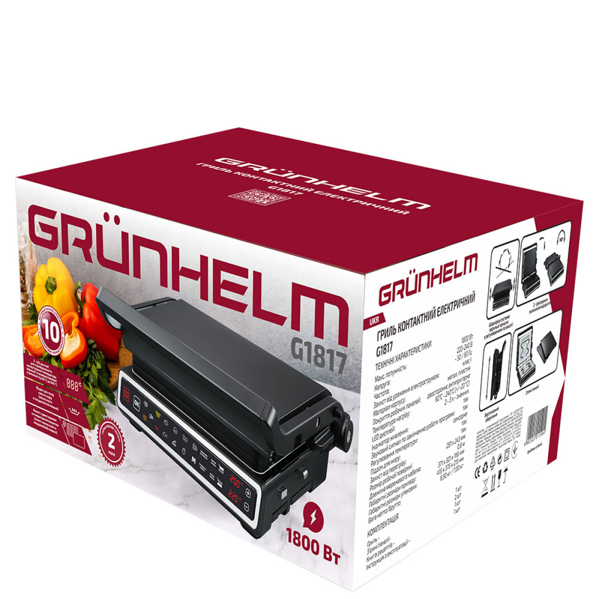 Гриль контактний GRUNHELM G1817