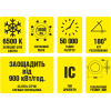 LED світильник круглий врізний Work's WAL2036-7w