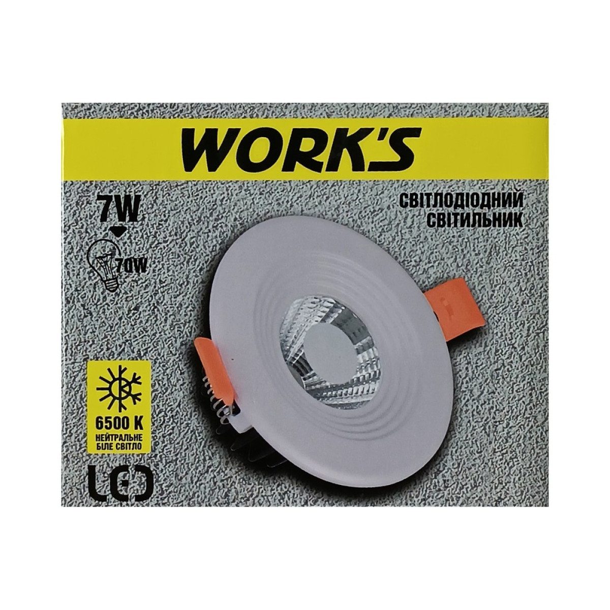 LED світильник круглий врізний Work's WAL2036-7w