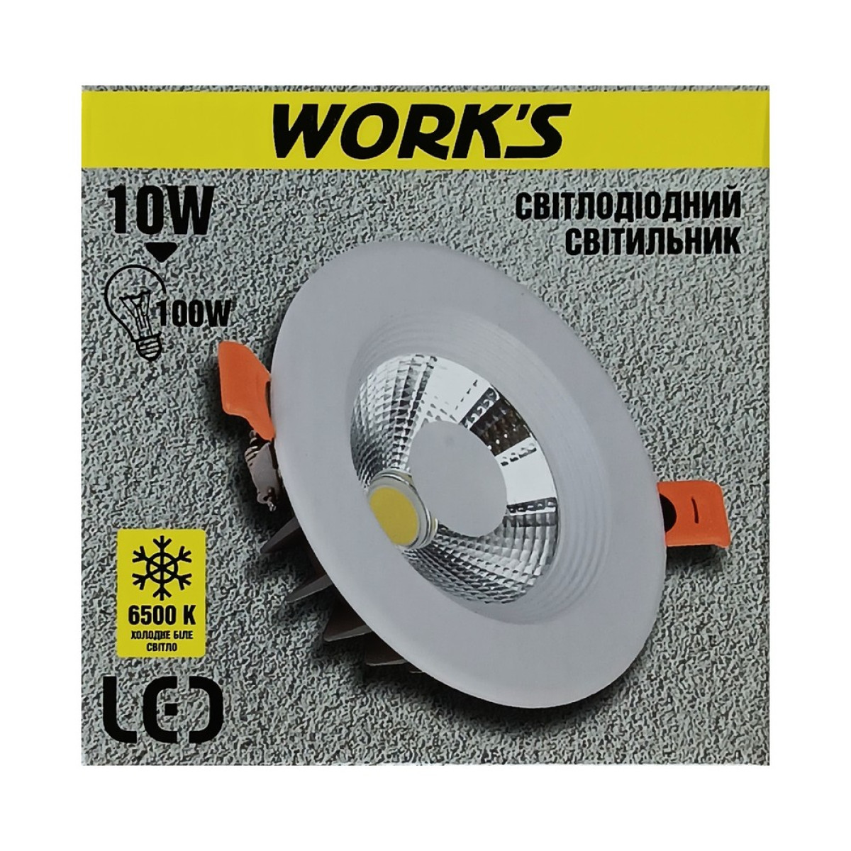 LED світильник круглий врізний Work's WAL2036-10w