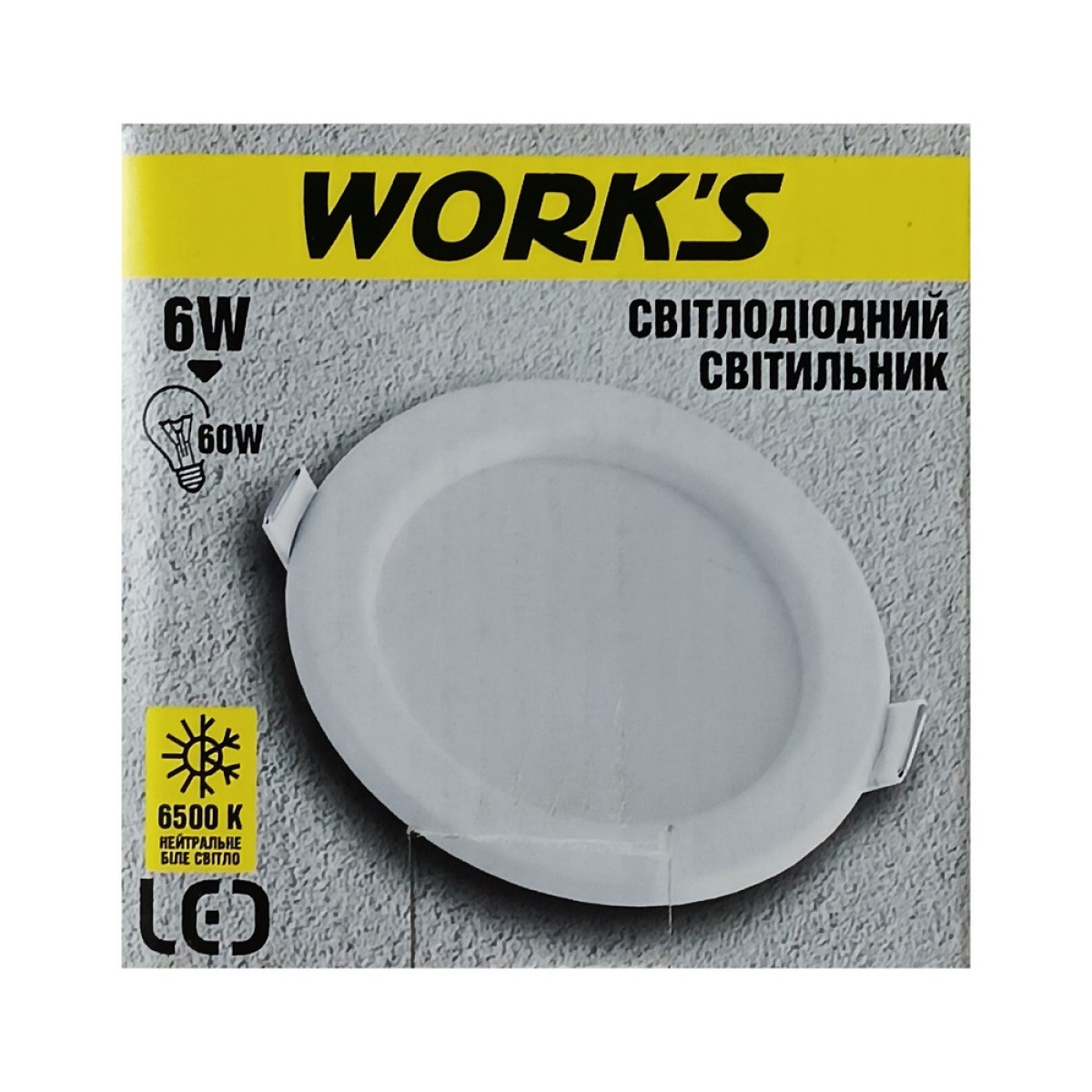 LED світильник круглий врізний Work's WAL2086-6W
