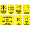 LED світильник круглий врізний Work's WAL2201-24W