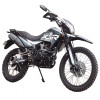 Мотоцикл CROSS 250 Pro Forte cірий
