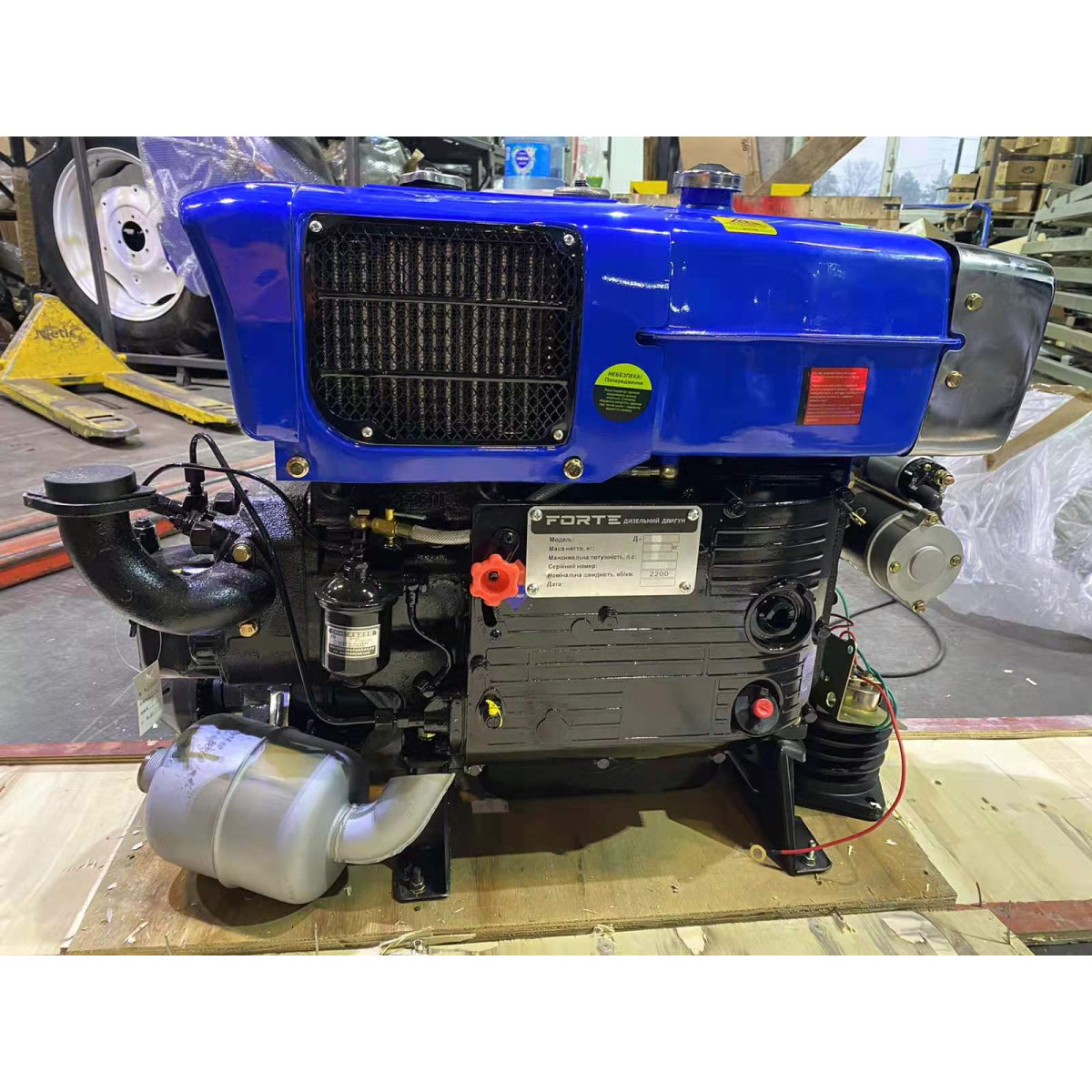 Дизельный двигатель Forte Д-1100С