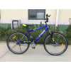 Велосипед X-Treme STELS 28" синий